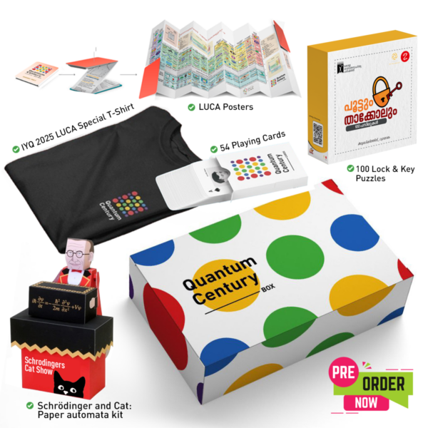 Q Box - Image 3