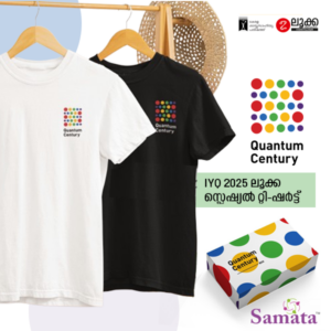 luca tshirt